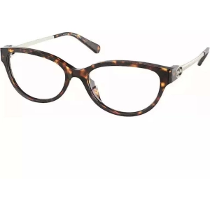 Coach Women's Eyeglasses - Dark Tortoise Plastic Cat Eye Frame | COACH 0HC6171U 5120