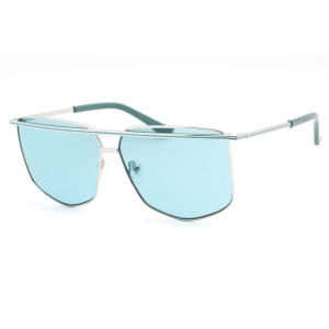 Guess Women's Sunglasses - Full Rim Shiny Light Nickeltin Metal Square | GU7851 10V