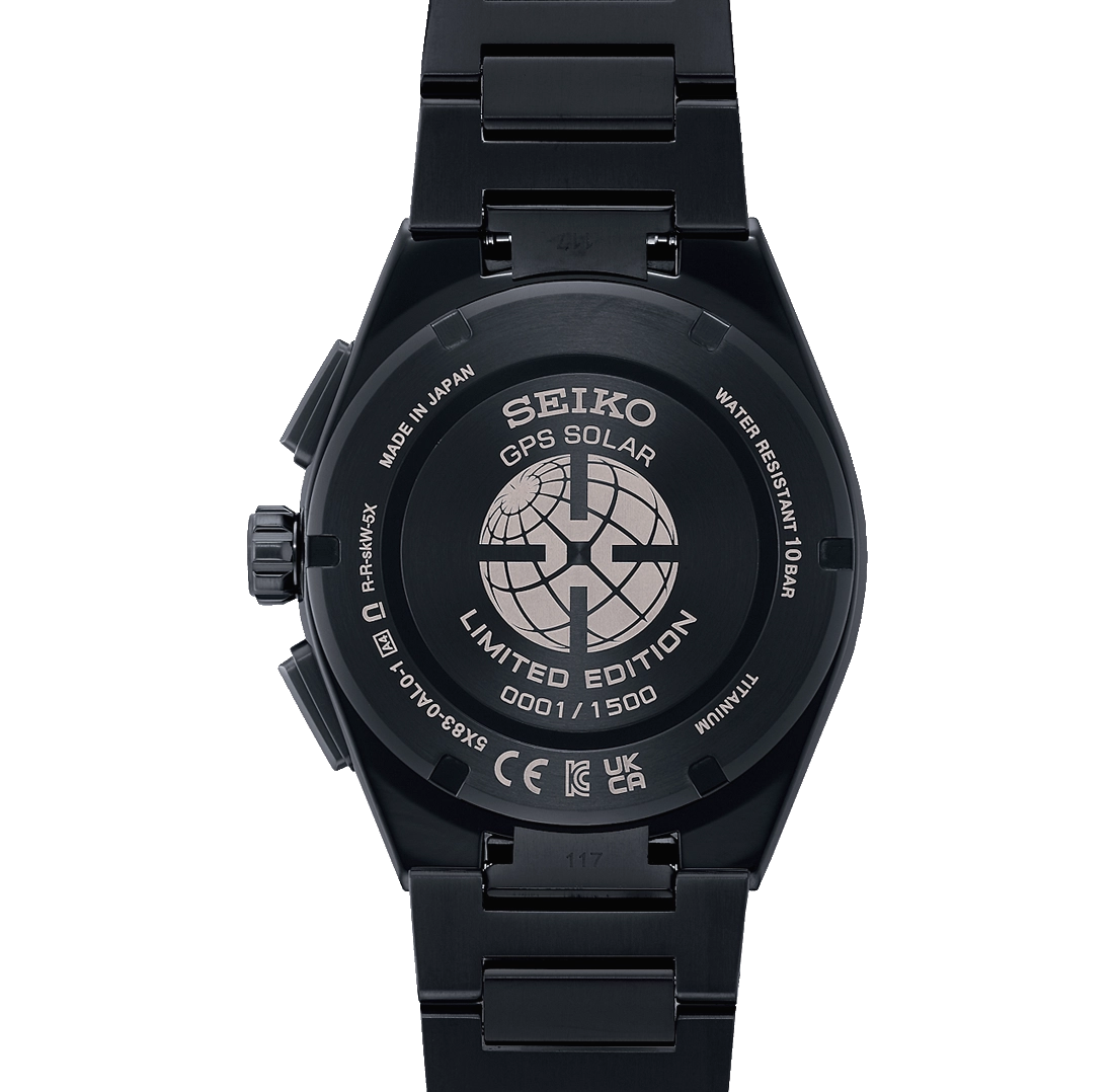 Seiko Astron SSH171J1 Limited Edition