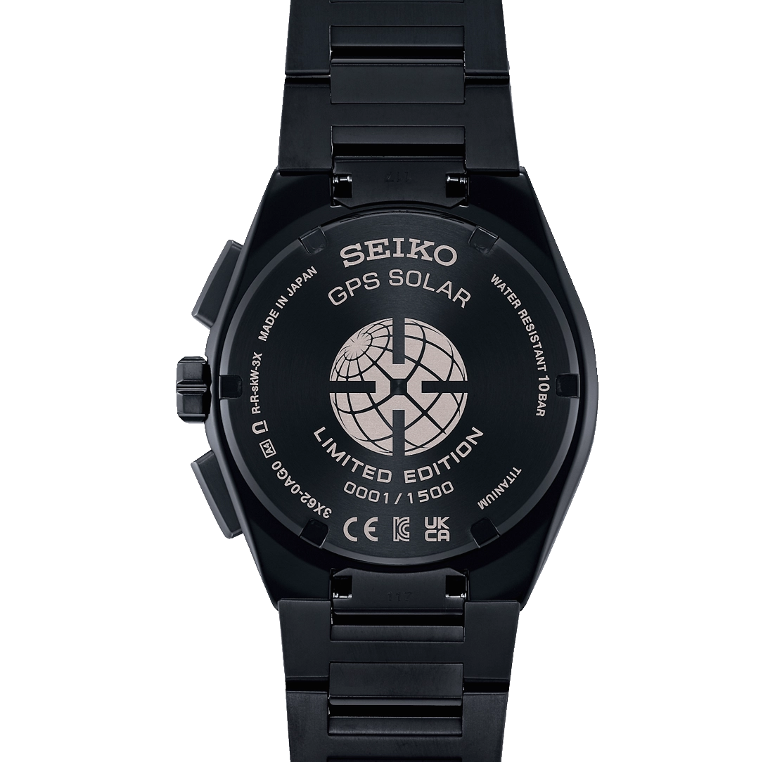 Seiko Astron SSJ029J1 Limited Edition